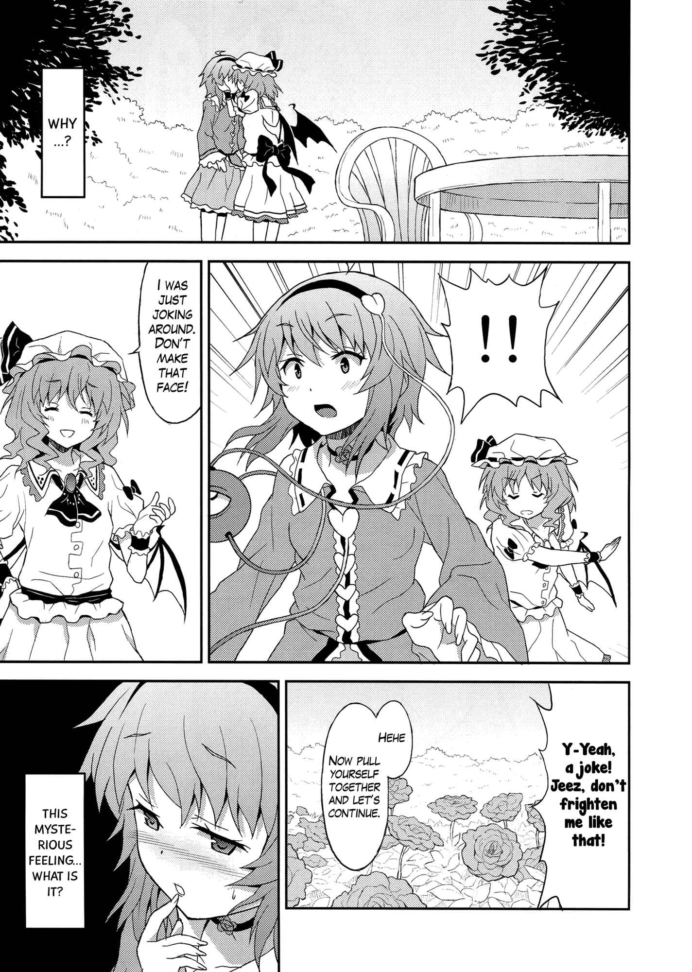 Page 14 Chapter Unknown_6d3b Touhou - Samenai Yumenara (Doujinshi)