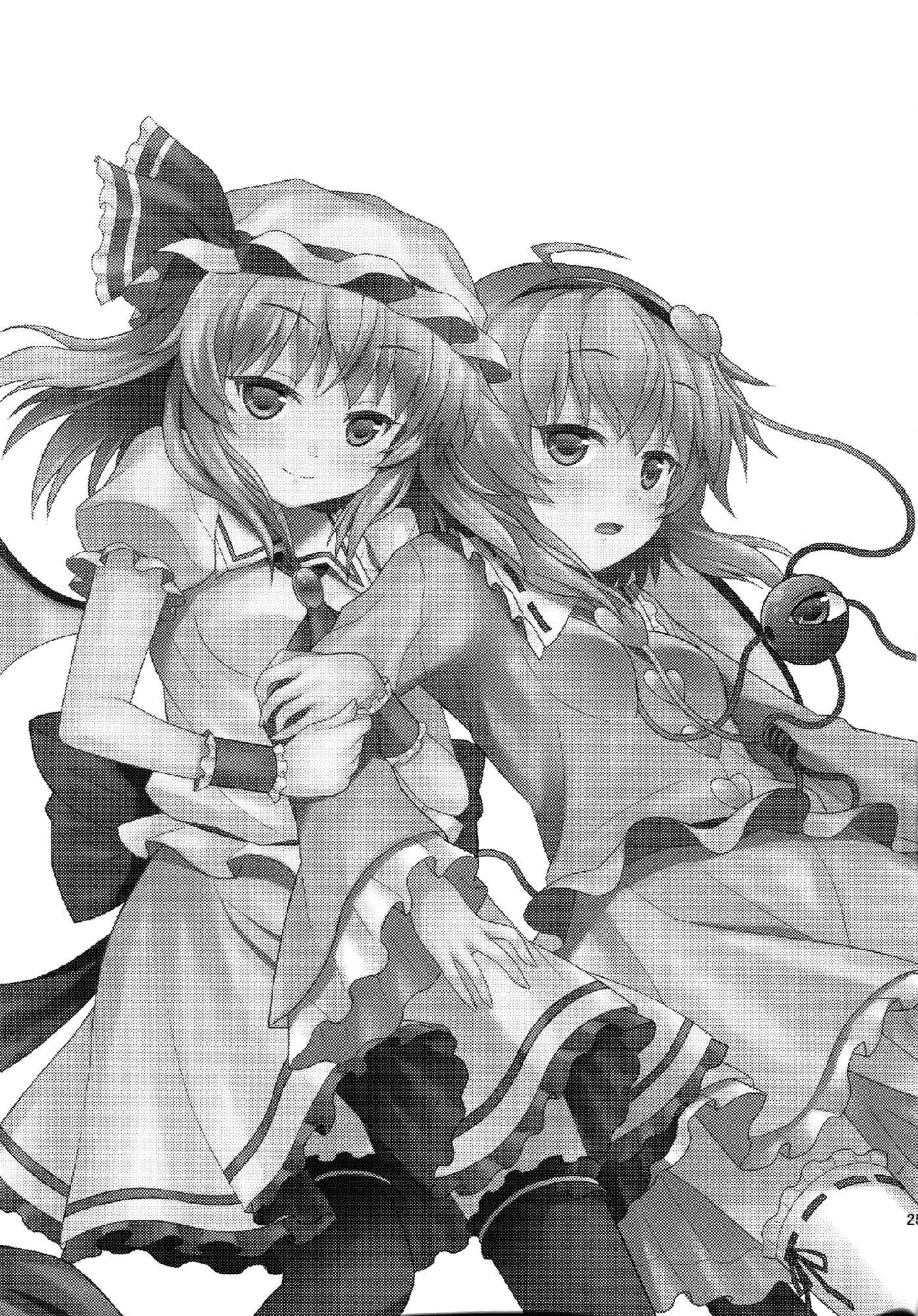 Page 24 Chapter Unknown_6d3b Touhou - Samenai Yumenara (Doujinshi)