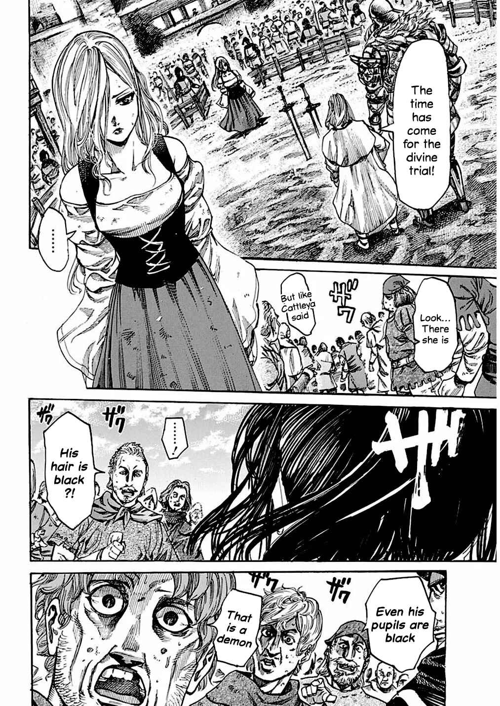Page 27 Chapter Unknown_16c1 Duelant