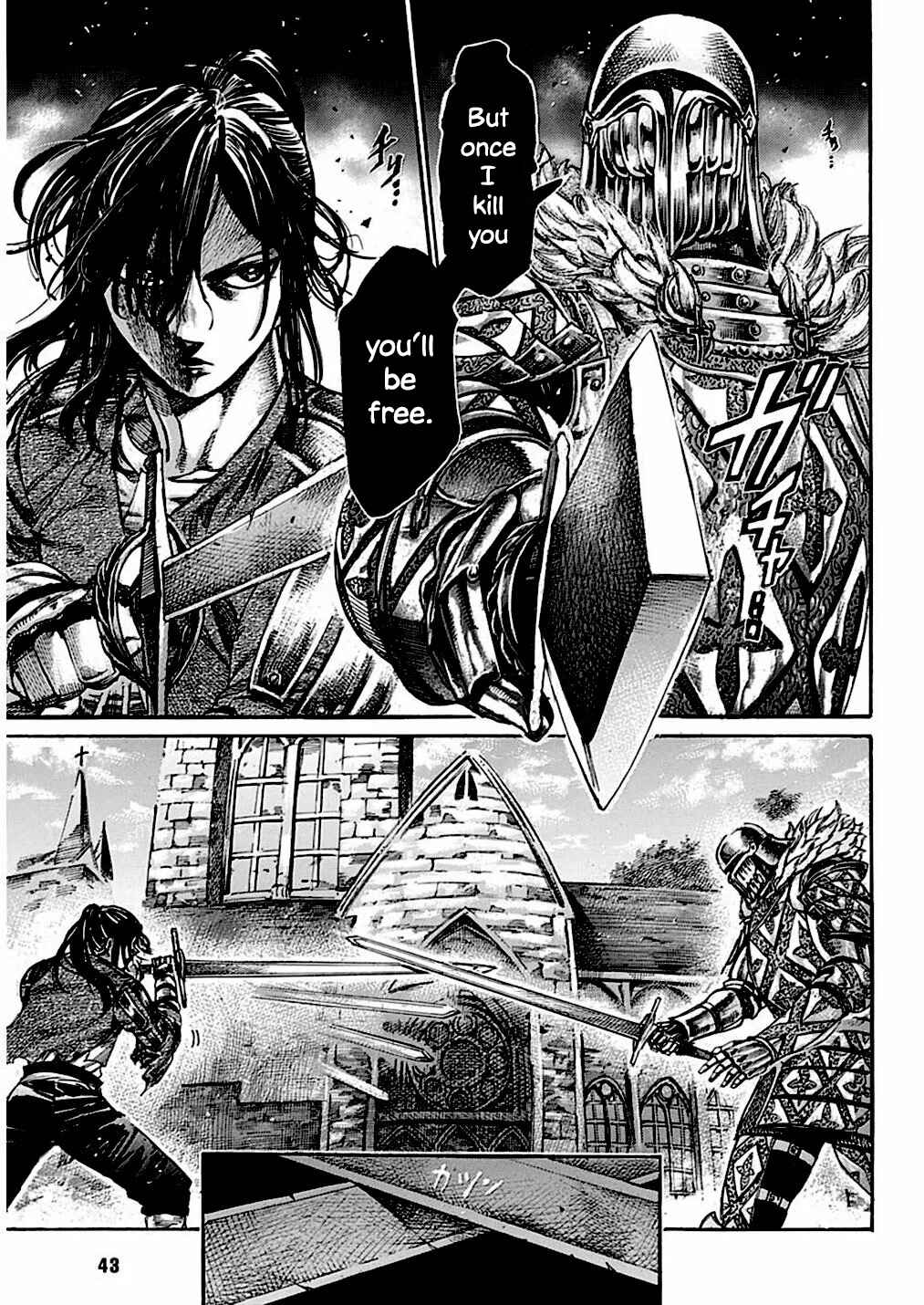 Page 30 Chapter Unknown_16c1 Duelant