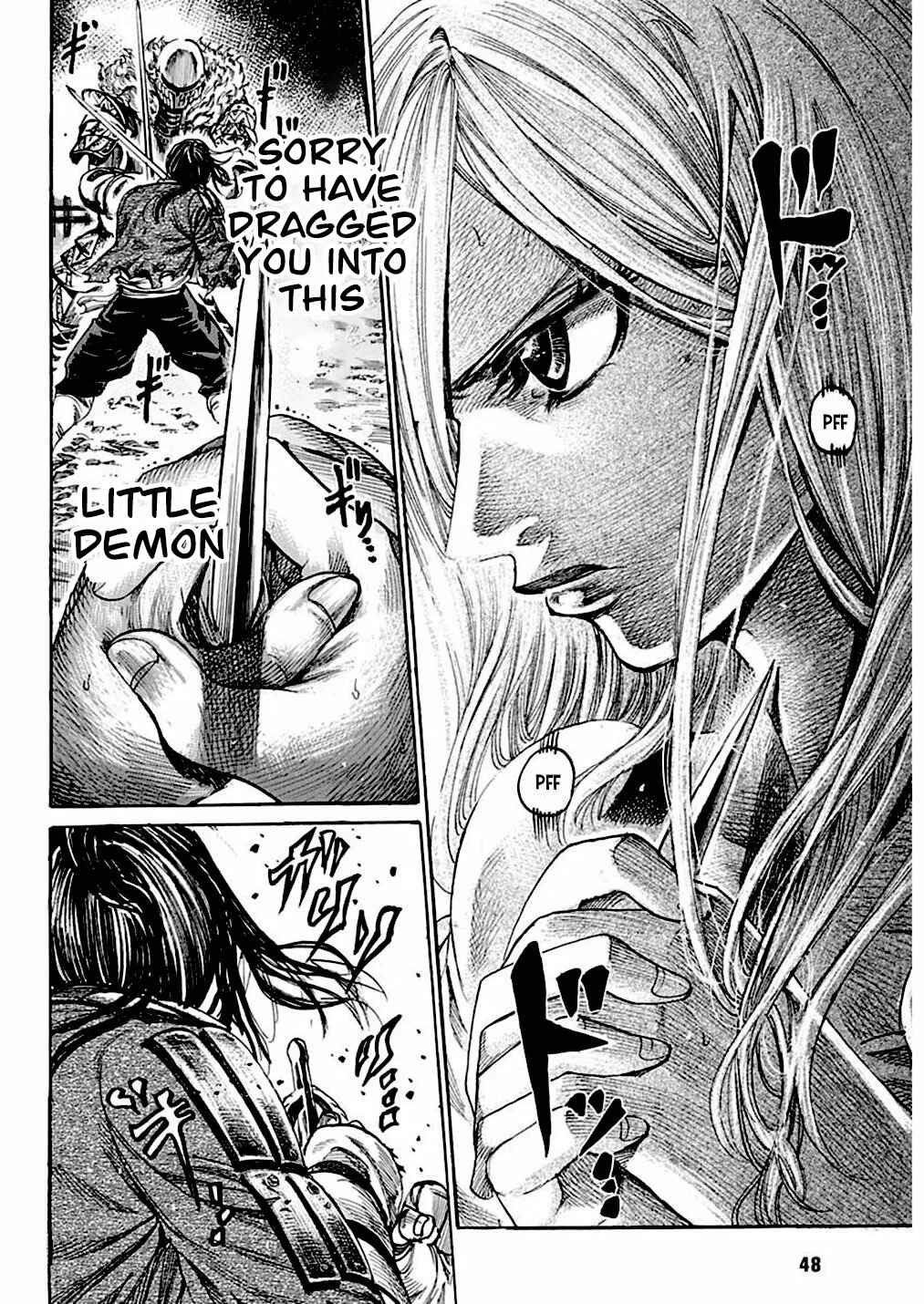 Page 35 Chapter Unknown_16c1 Duelant