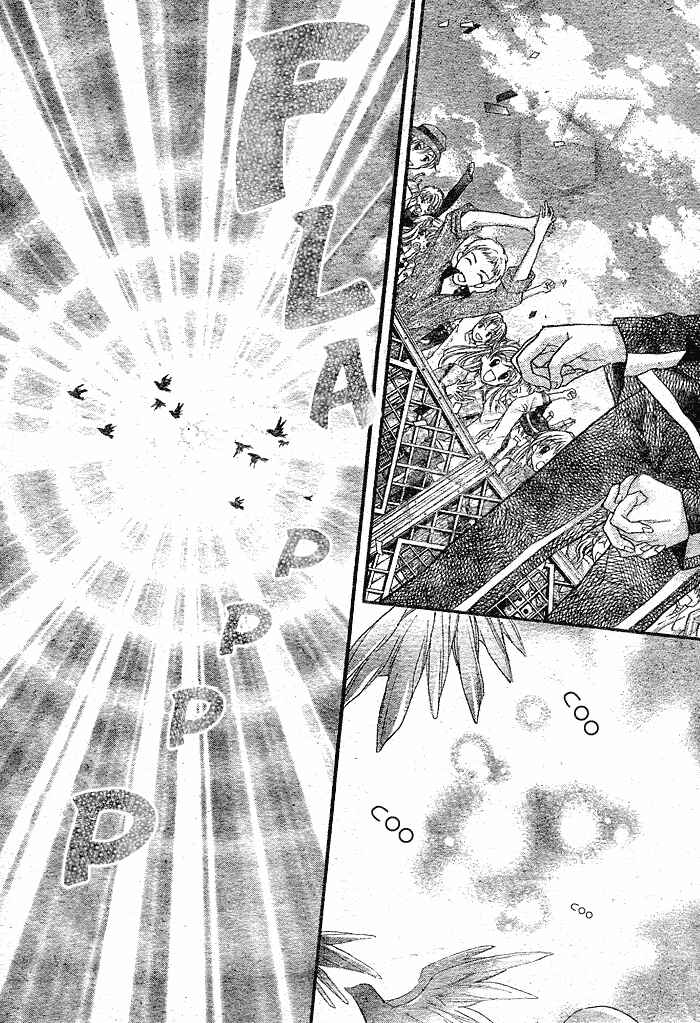 Page 32 Chapter 30 Full Moon o Sagashite