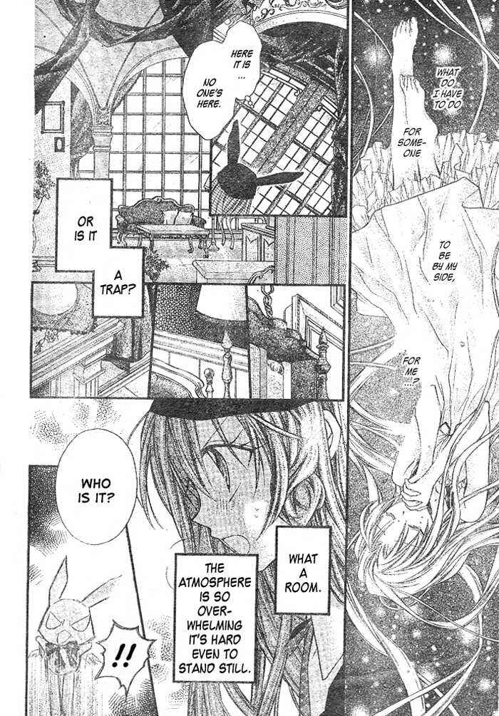 Page 10 Chapter 27 Full Moon o Sagashite