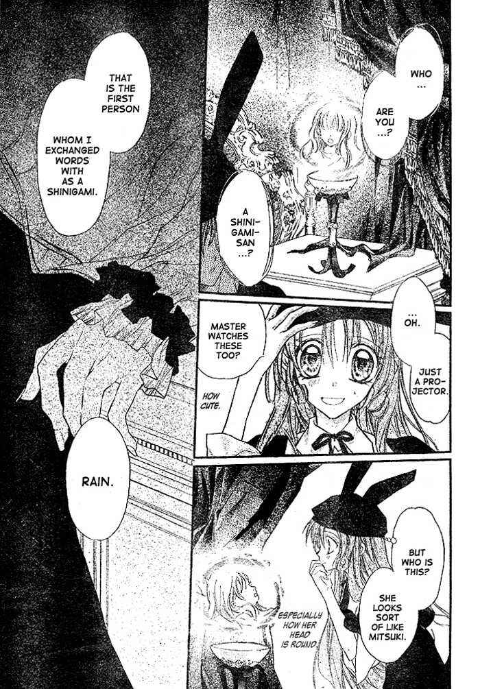 Page 11 Chapter 27 Full Moon o Sagashite