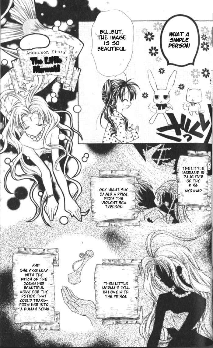 Page 19 Chapter 5 Full Moon o Sagashite