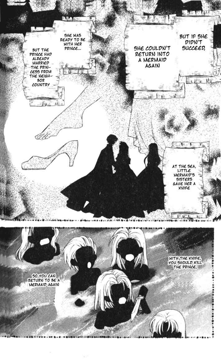 Page 20 Chapter 5 Full Moon o Sagashite