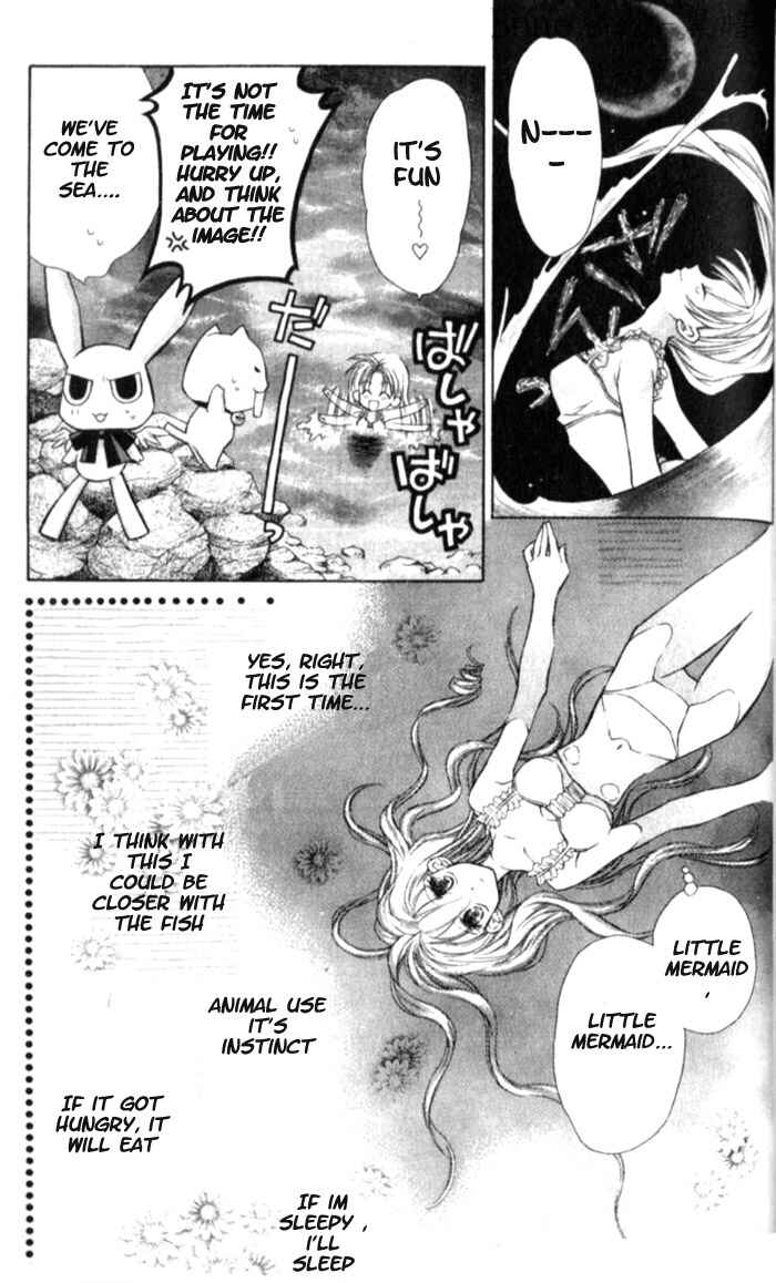 Page 23 Chapter 5 Full Moon o Sagashite
