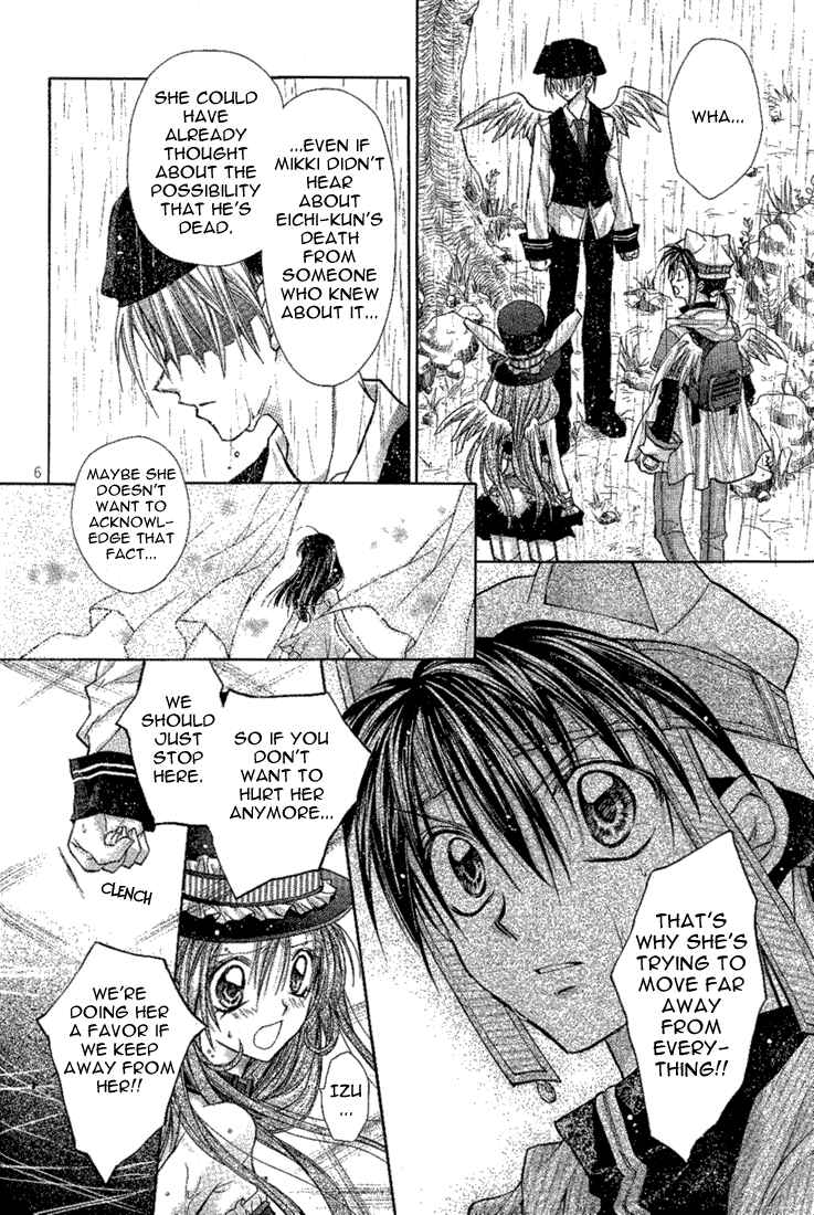 Page 7 Chapter 15 Full Moon o Sagashite
