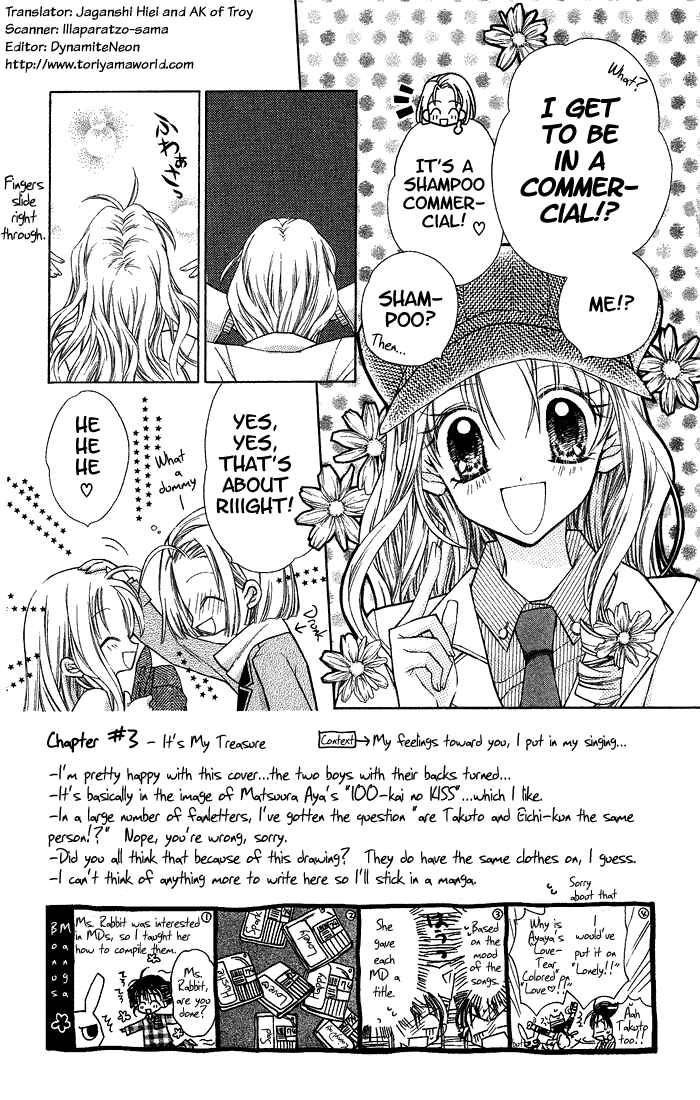 Page 3 Chapter 3 Full Moon o Sagashite