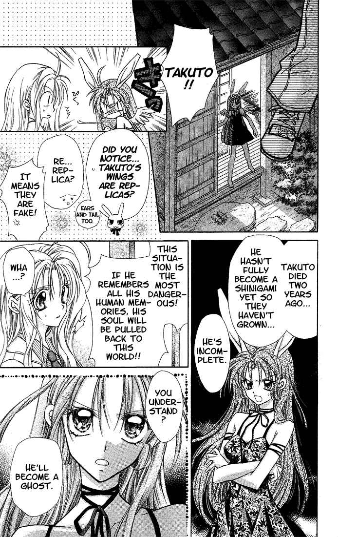 Page 9 Chapter 3 Full Moon o Sagashite