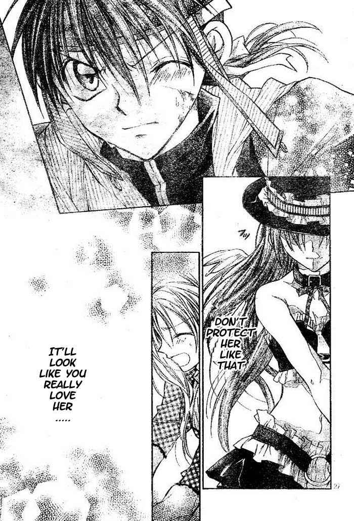 Page 28 Chapter 18 Full Moon o Sagashite