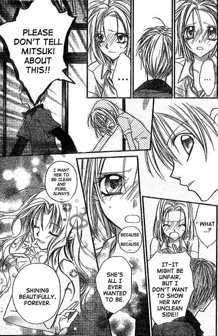 Page 20 Chapter 25 Full Moon o Sagashite