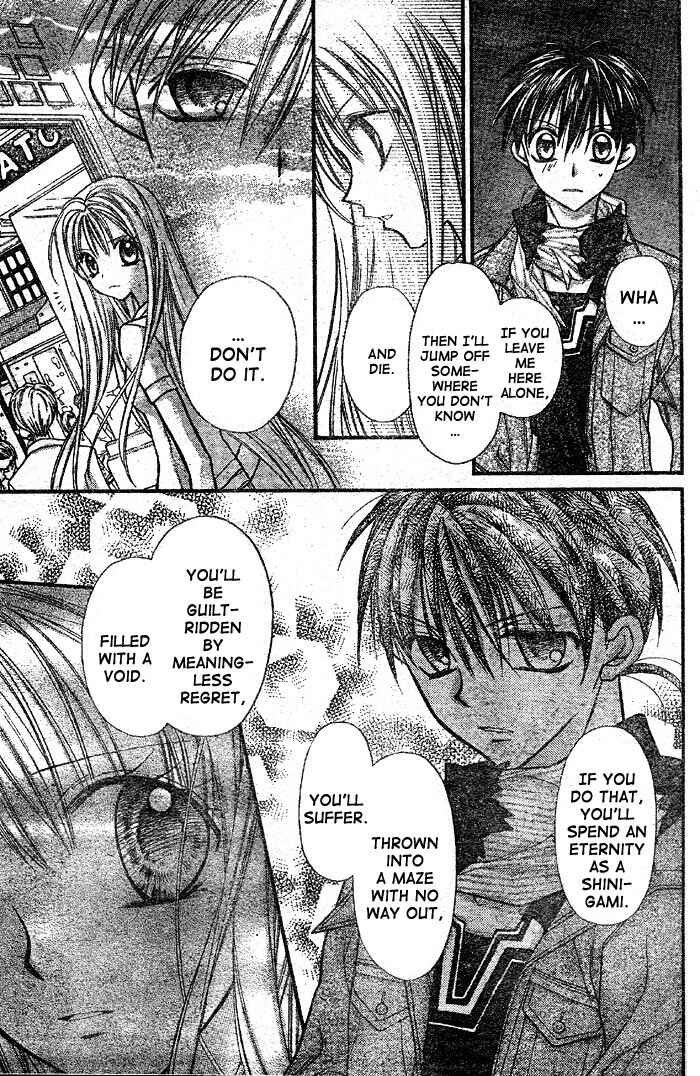 Page 6 Chapter 25 Full Moon o Sagashite