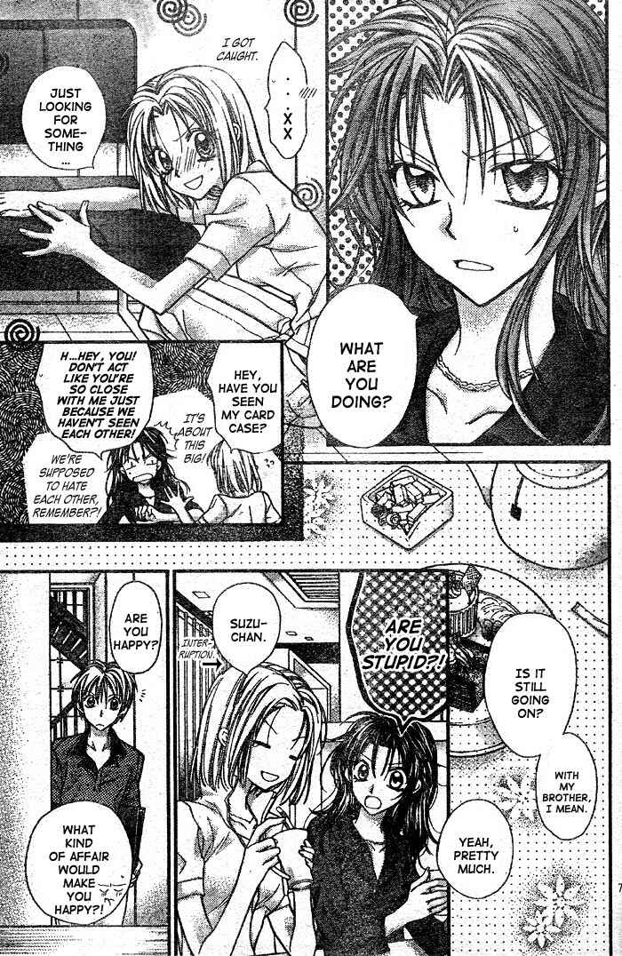 Page 8 Chapter 25 Full Moon o Sagashite