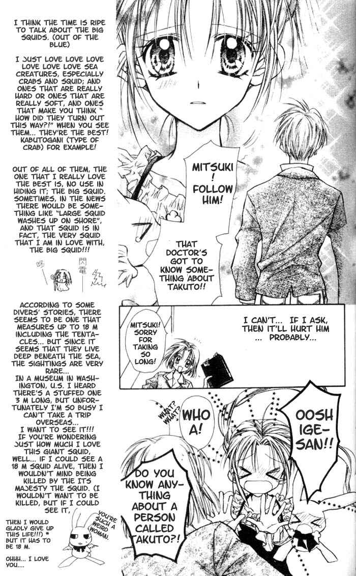 Page 10 Chapter 11 Full Moon o Sagashite