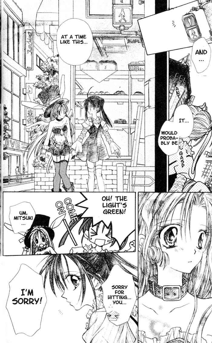 Page 25 Chapter 11 Full Moon o Sagashite