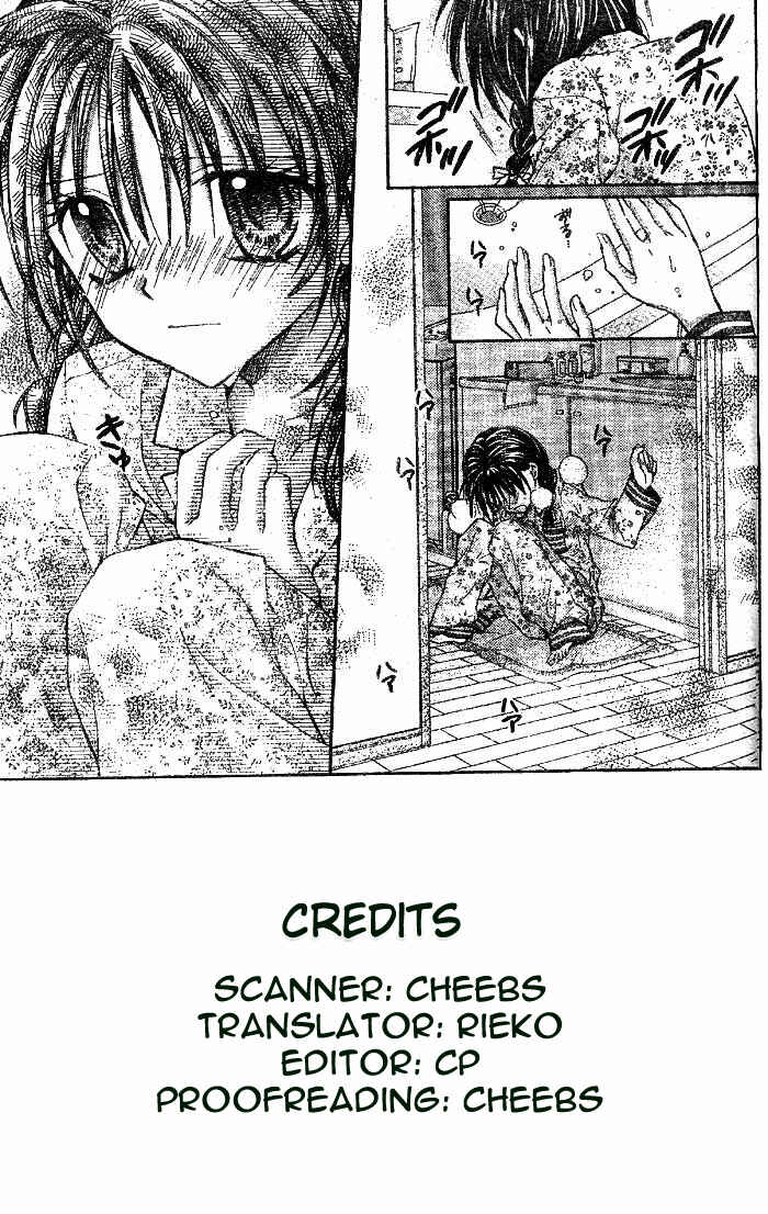Page 3 Chapter 21 Full Moon o Sagashite