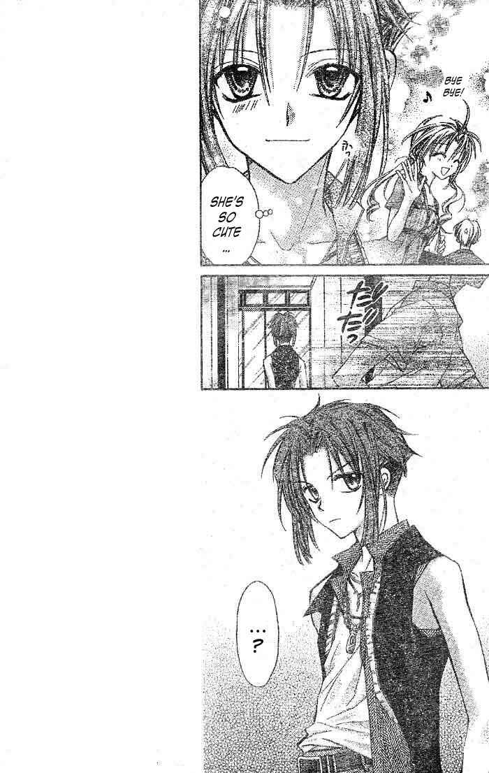 Page 9 Chapter 21 Full Moon o Sagashite