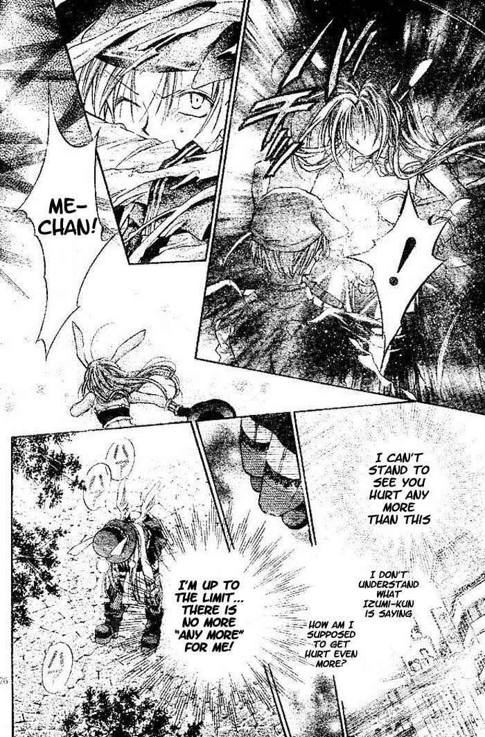 Page 27 Chapter 17 Full Moon o Sagashite