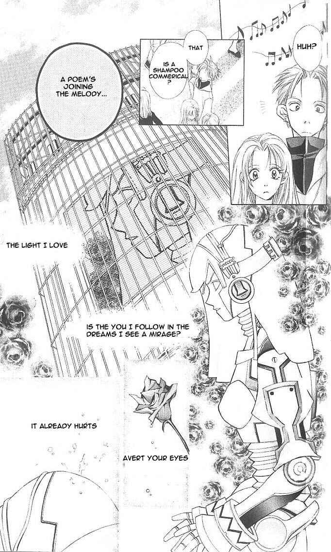 Page 24 Chapter 6 Full Moon o Sagashite