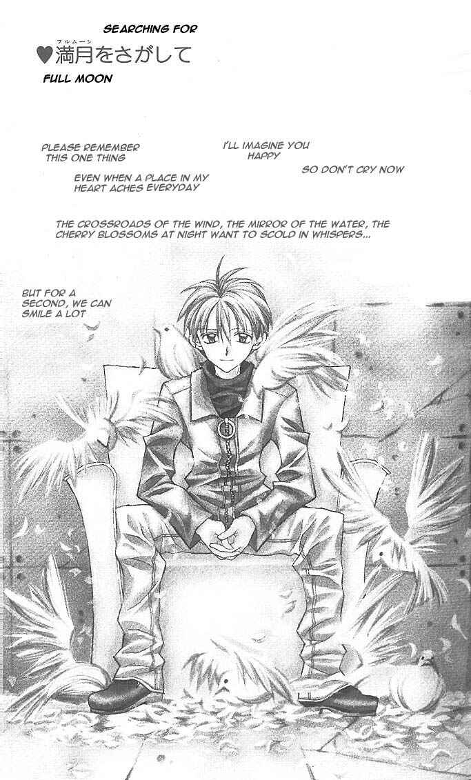 Page 4 Chapter 6 Full Moon o Sagashite