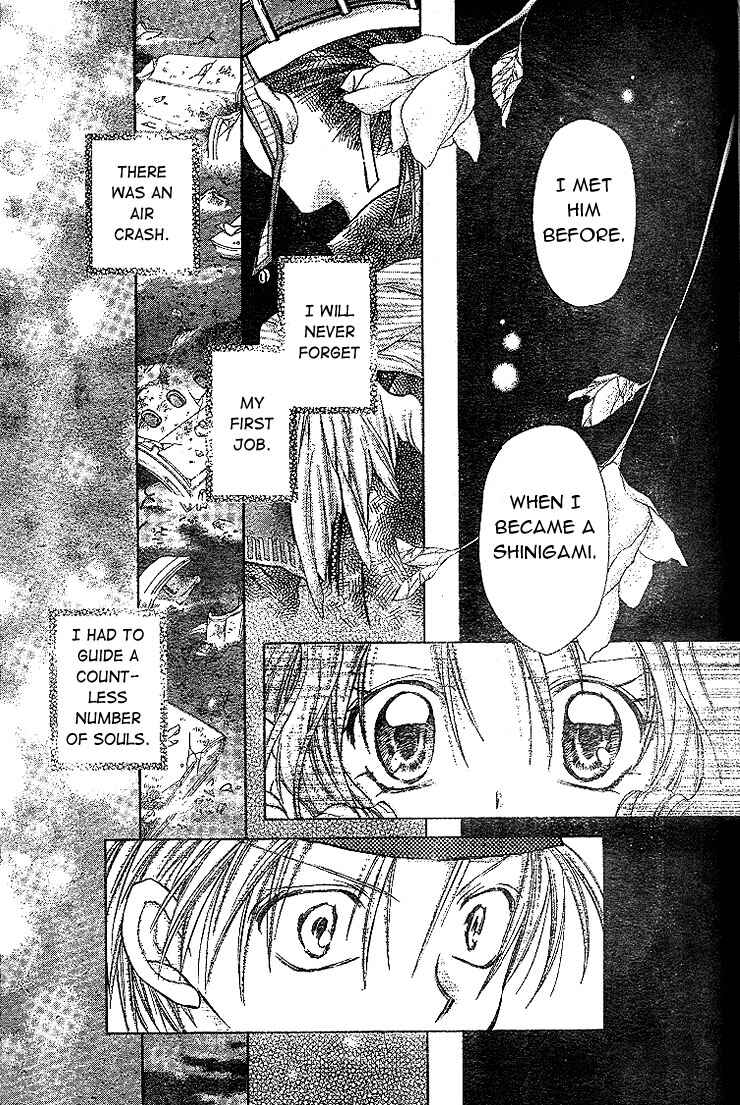 Page 26 Chapter 12 Full Moon o Sagashite