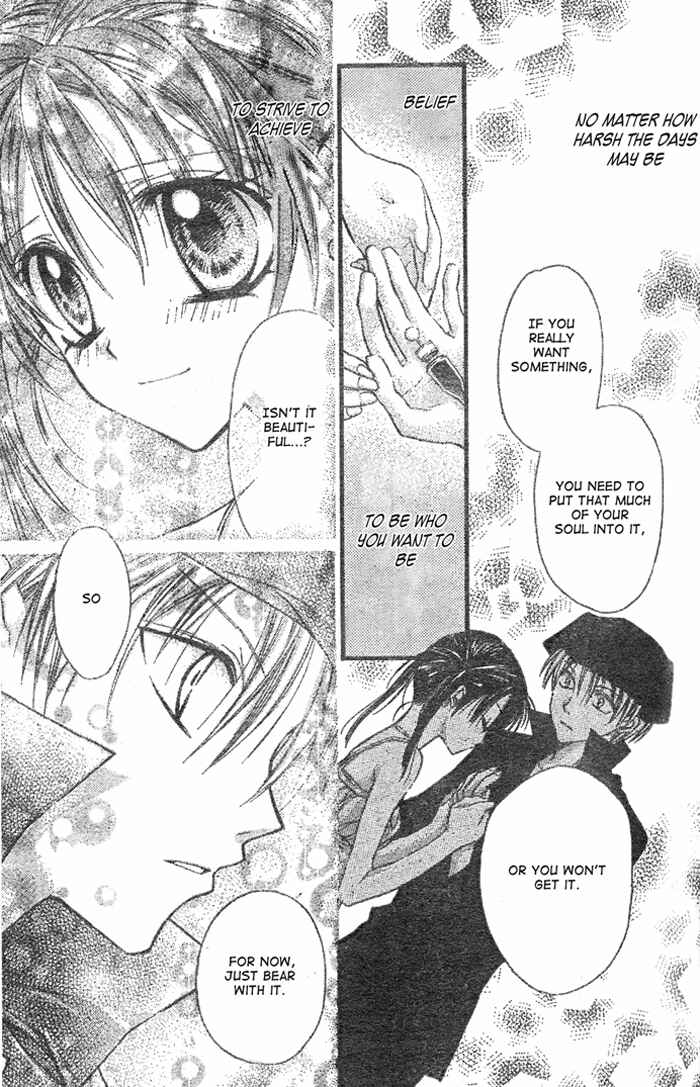 Page 21 Chapter 28 Full Moon o Sagashite