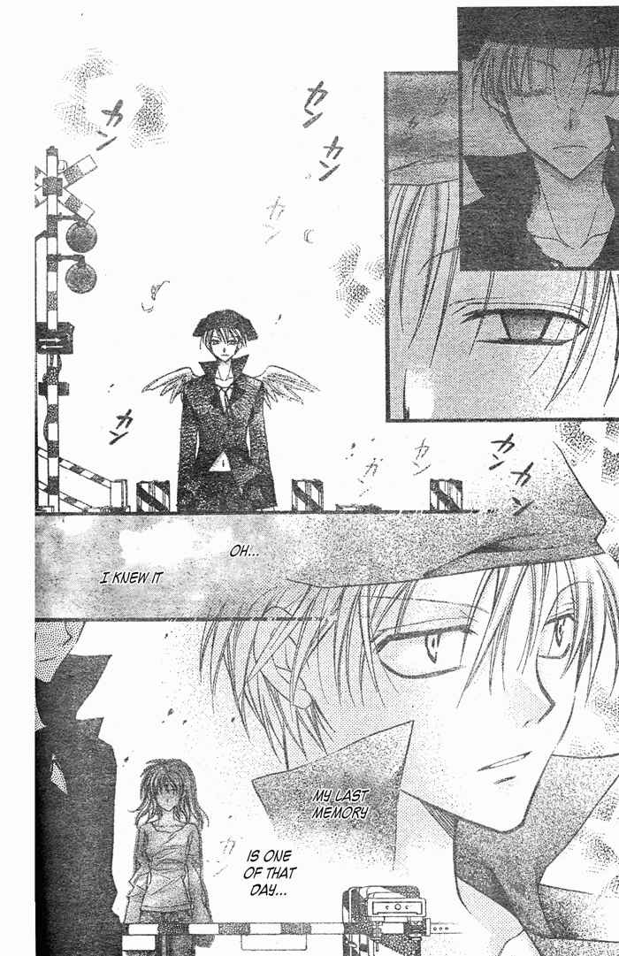 Page 24 Chapter 28 Full Moon o Sagashite
