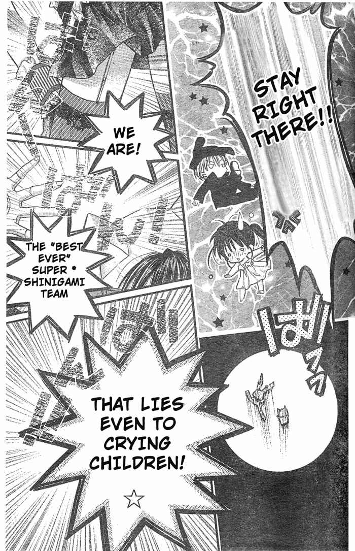 Page 31 Chapter 28 Full Moon o Sagashite
