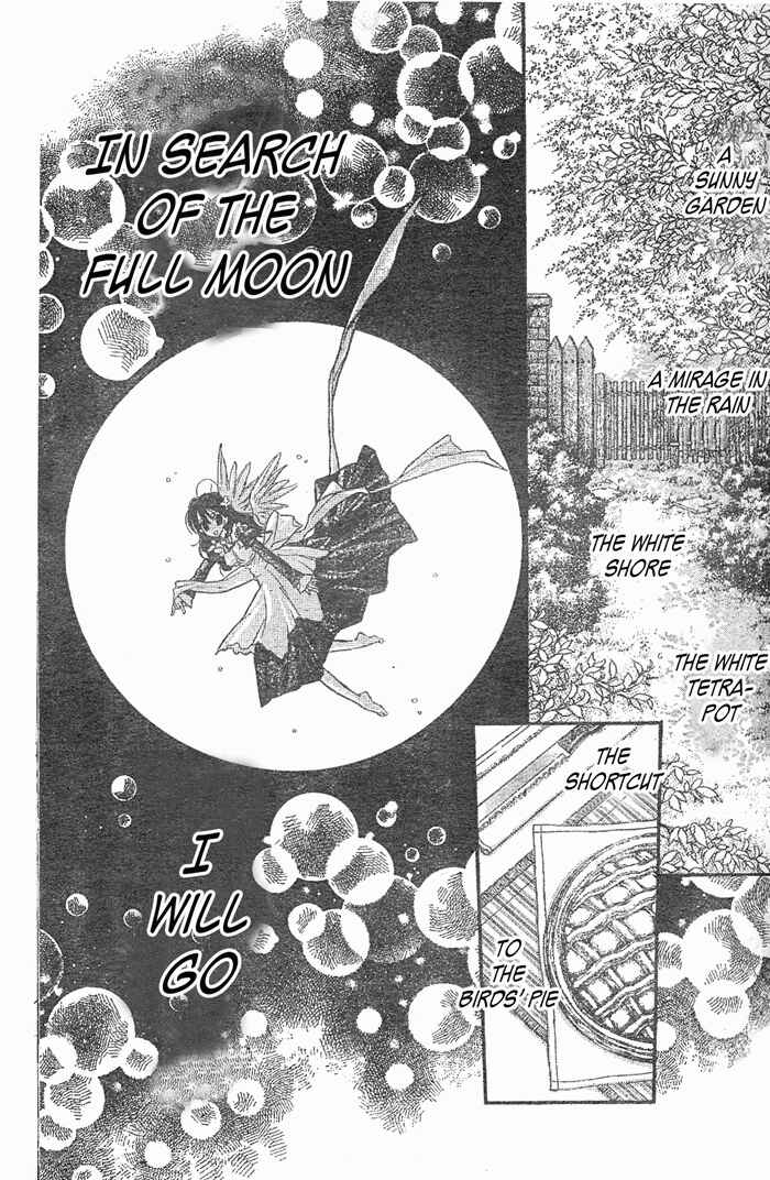 Page 39 Chapter 28 Full Moon o Sagashite