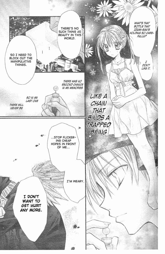 Page 7 Chapter 28 Full Moon o Sagashite