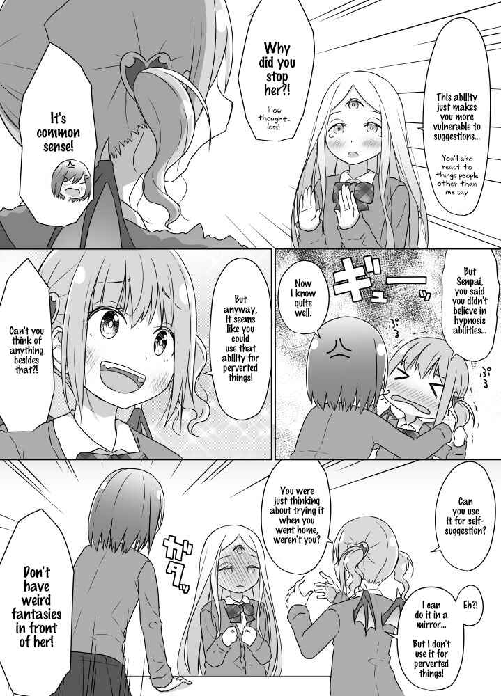 Page 4 Chapter 6 Senpai Doesnt Want to Fall for Her Kouhai