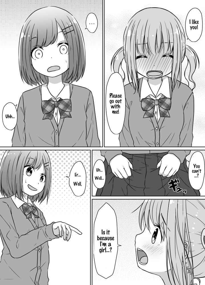 Page 1 Chapter 1 Senpai Doesnt Want to Fall for Her Kouhai