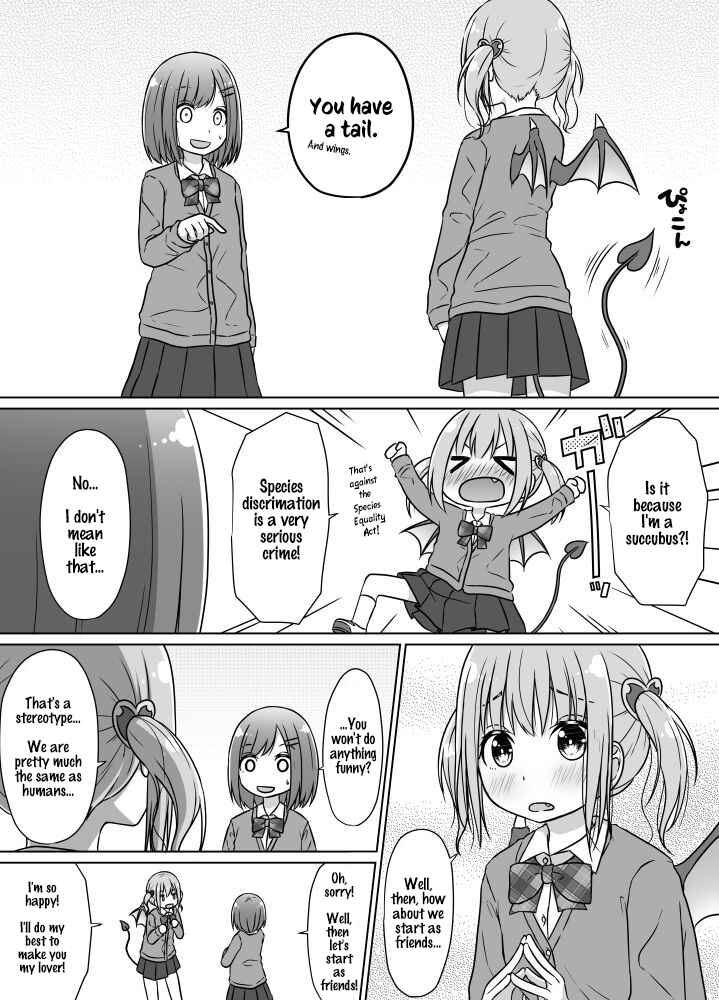 Page 2 Chapter 1 Senpai Doesnt Want to Fall for Her Kouhai