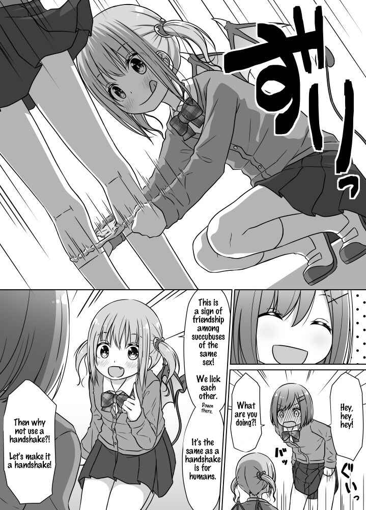 Page 3 Chapter 1 Senpai Doesnt Want to Fall for Her Kouhai