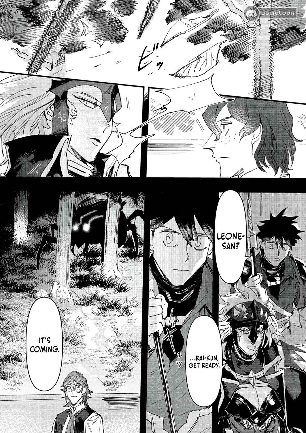 Page 10 Chapter 5 Saikyou no Shounen Seikishi, Tenseisha o Karu