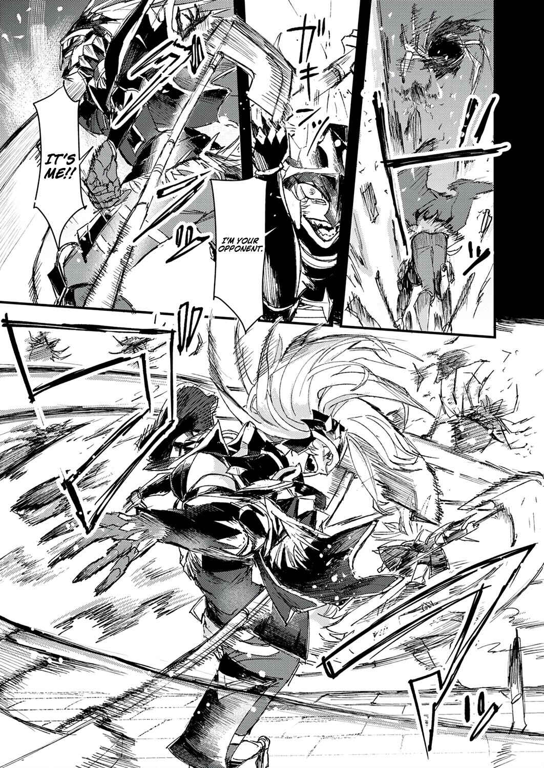 Page 16 Chapter 5 Saikyou no Shounen Seikishi, Tenseisha o Karu