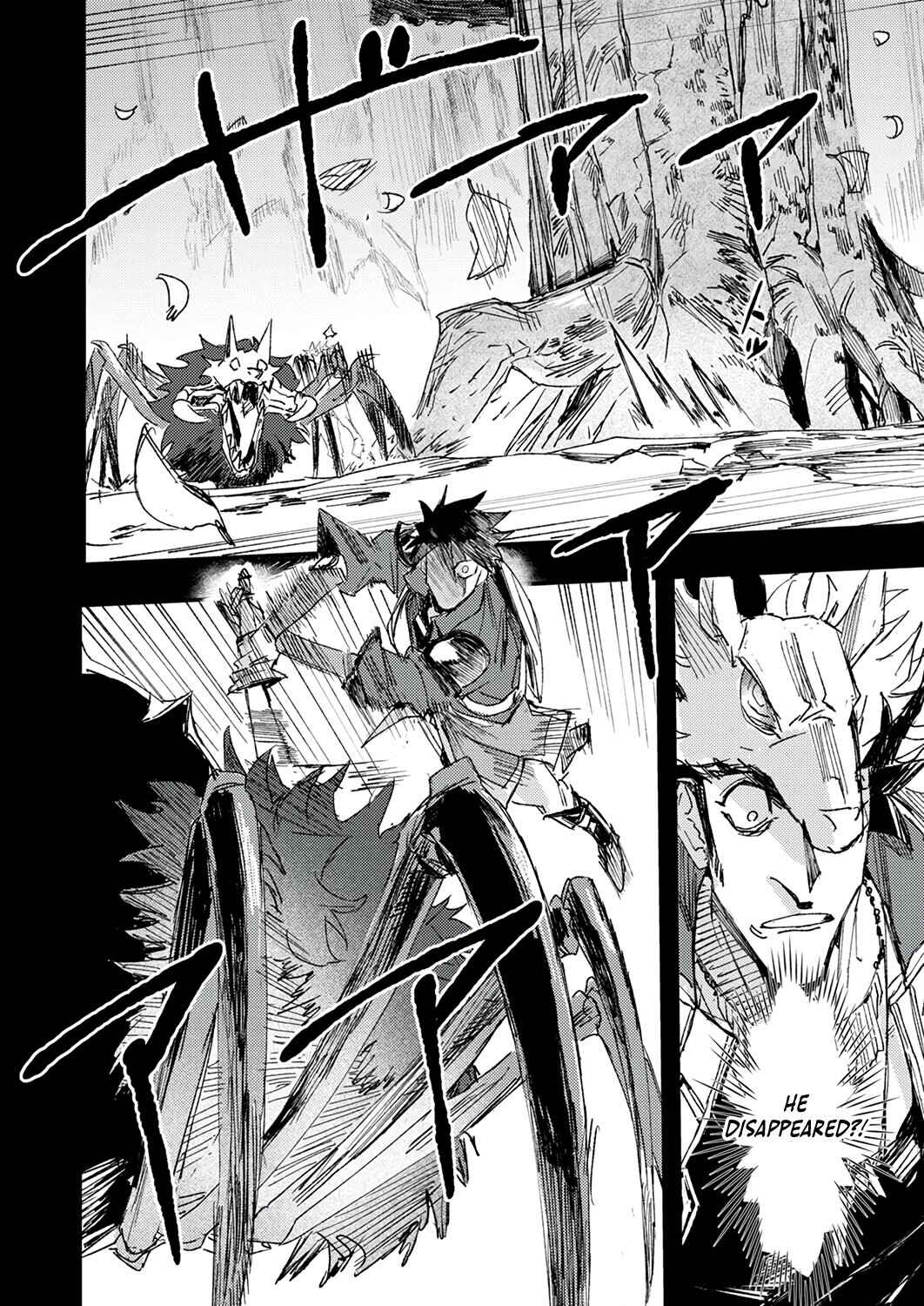 Page 25 Chapter 5 Saikyou no Shounen Seikishi, Tenseisha o Karu