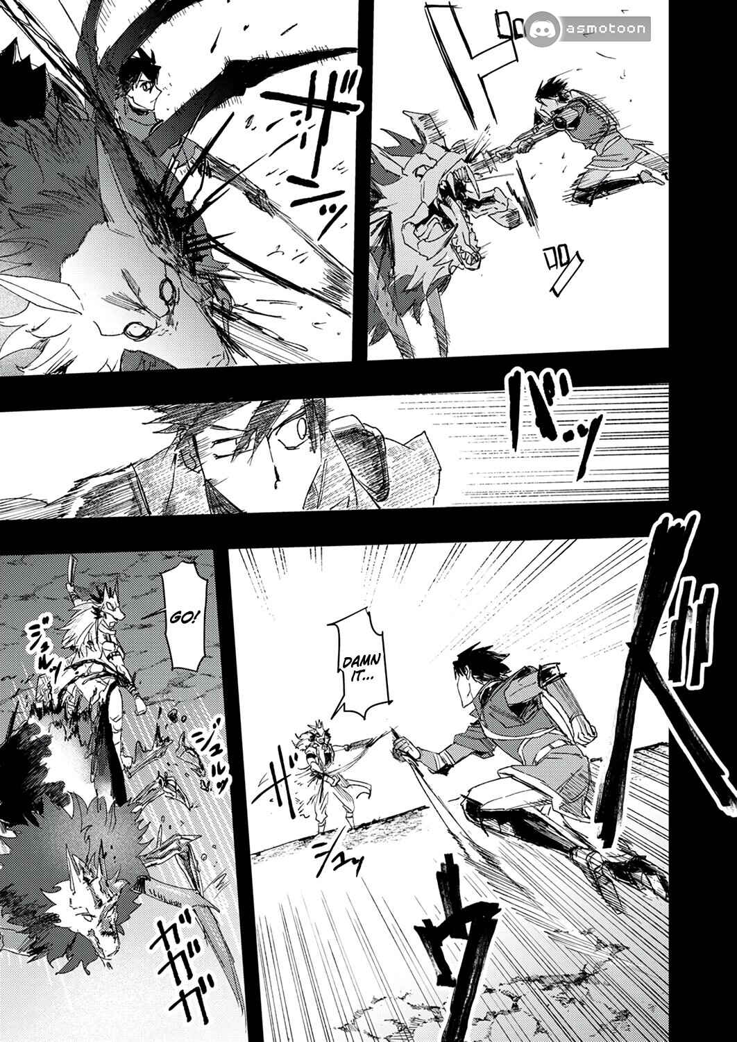 Page 26 Chapter 5 Saikyou no Shounen Seikishi, Tenseisha o Karu