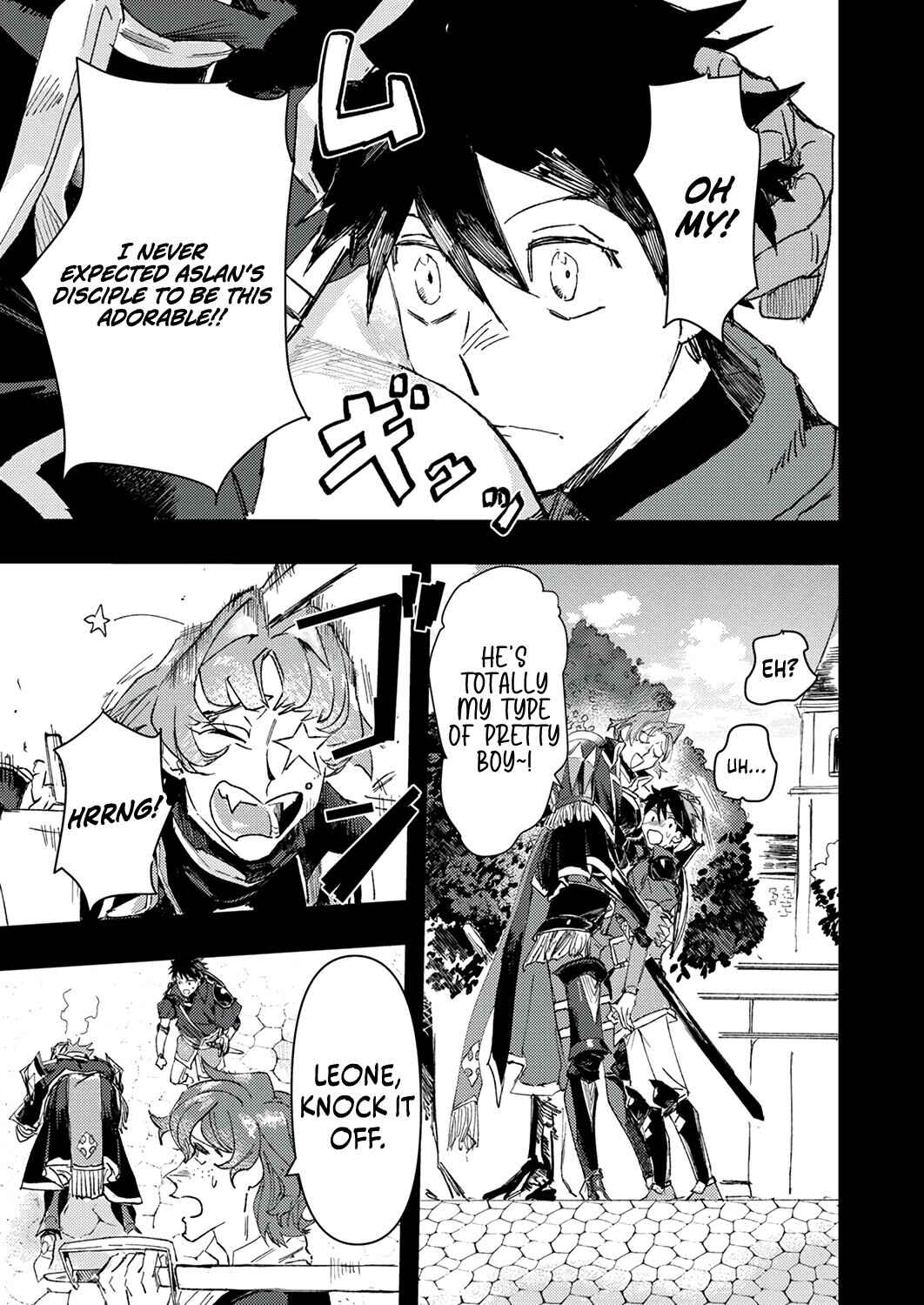 Page 4 Chapter 5 Saikyou no Shounen Seikishi, Tenseisha o Karu
