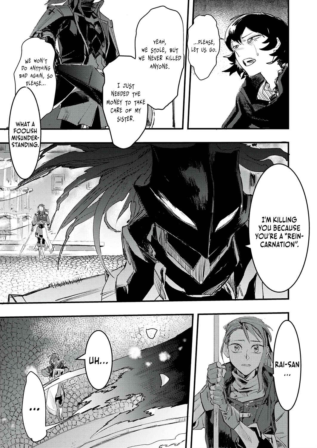 Page 29 Chapter 2 Saikyou no Shounen Seikishi, Tenseisha o Karu