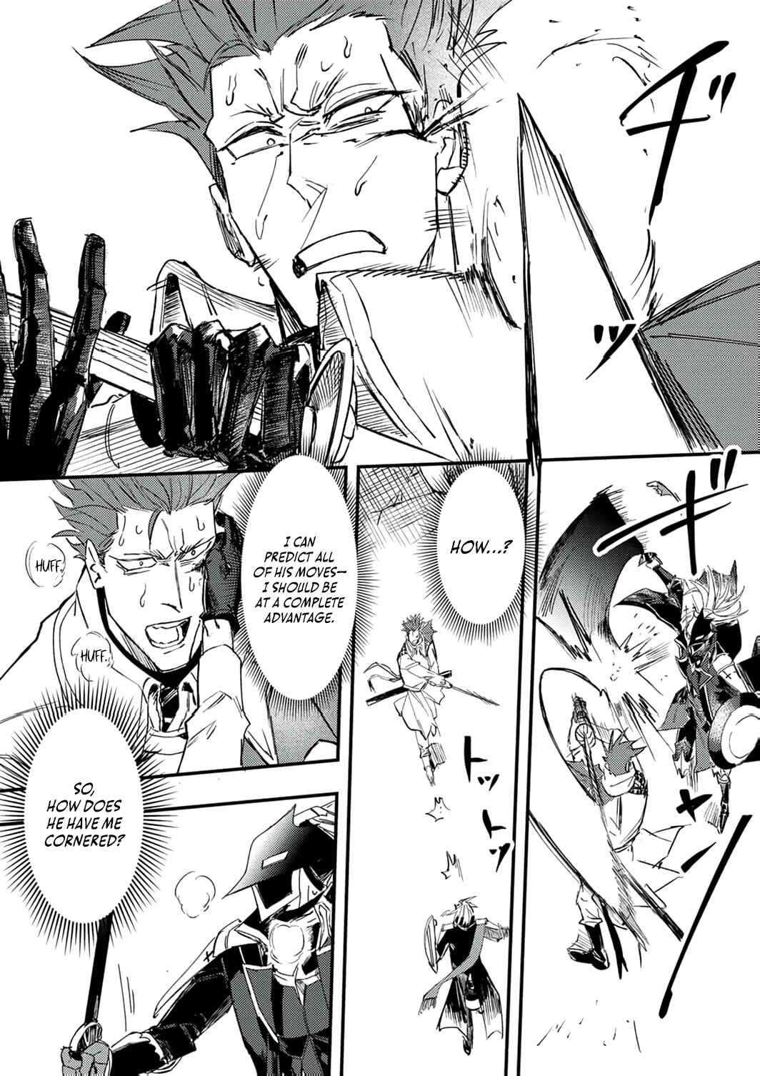 Page 21 Chapter 8 Saikyou no Shounen Seikishi, Tenseisha o Karu