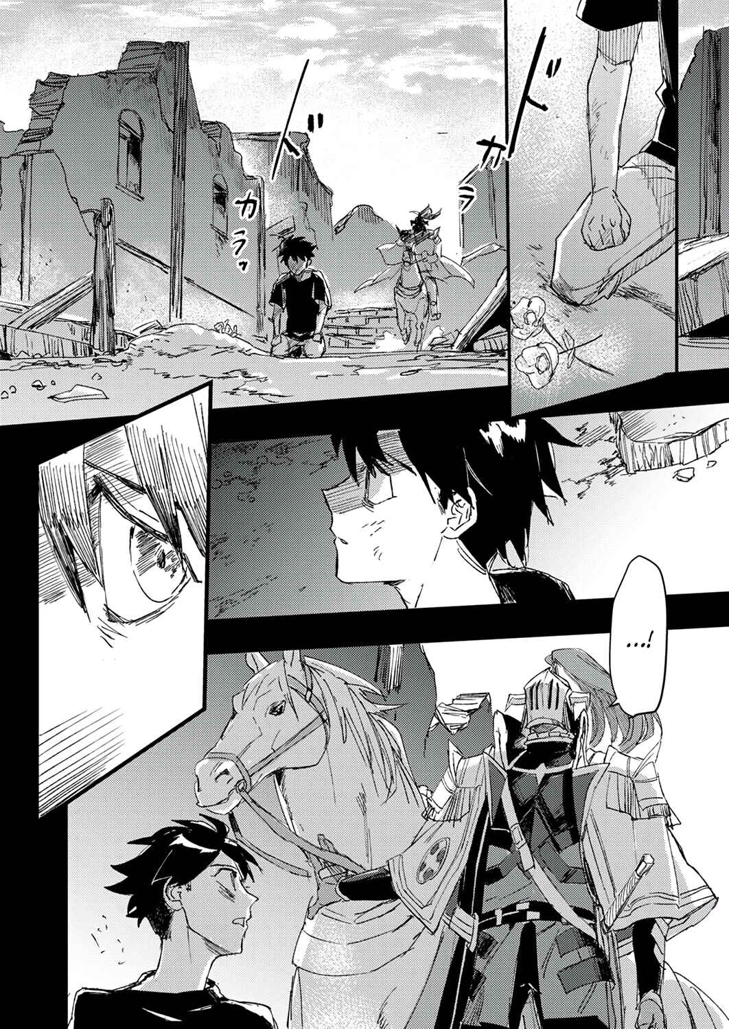 Page 27 Chapter 3 Saikyou no Shounen Seikishi, Tenseisha o Karu