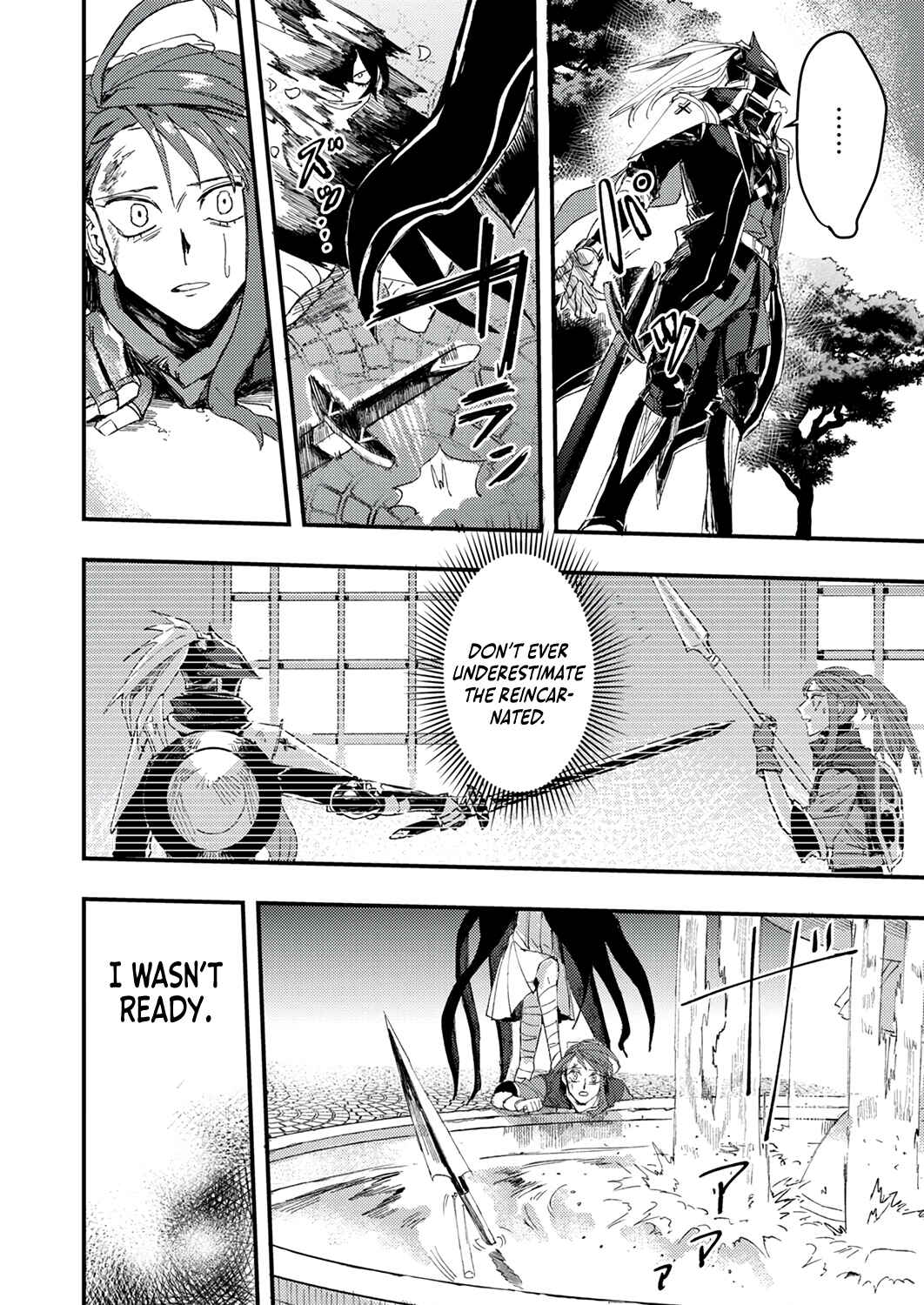Page 5 Chapter 3 Saikyou no Shounen Seikishi, Tenseisha o Karu