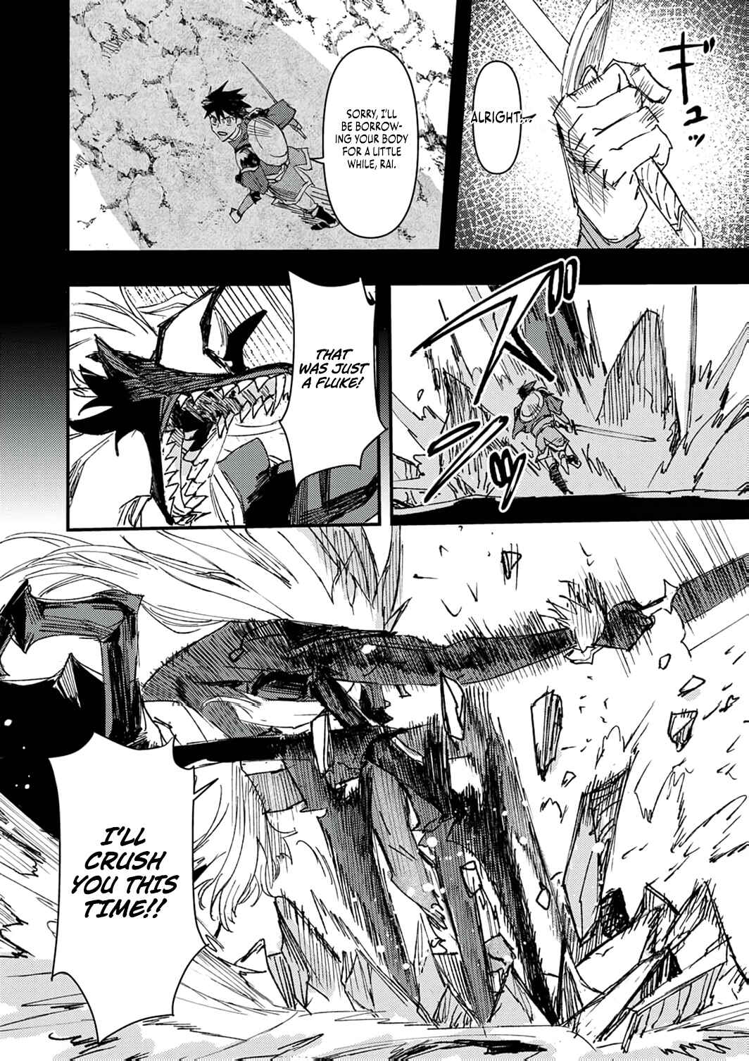 Page 11 Chapter 6 Saikyou no Shounen Seikishi, Tenseisha o Karu