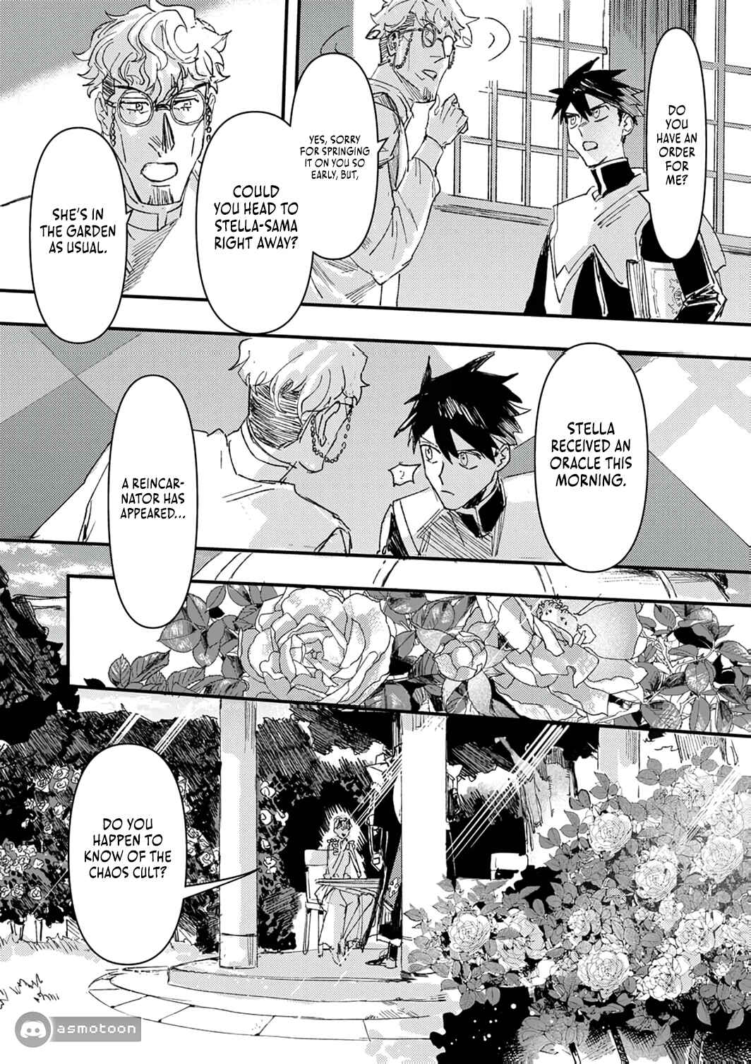 Page 32 Chapter 6 Saikyou no Shounen Seikishi, Tenseisha o Karu