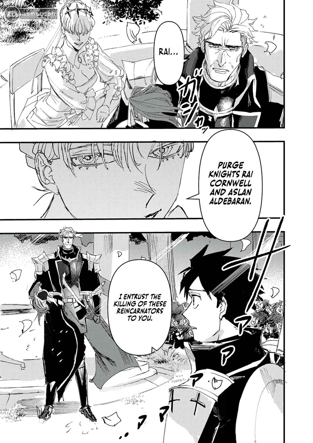 Page 35 Chapter 6 Saikyou no Shounen Seikishi, Tenseisha o Karu