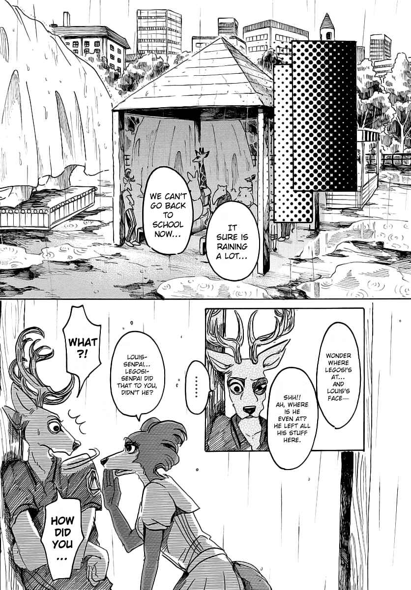 Page 17 Chapter 37 BEASTARS