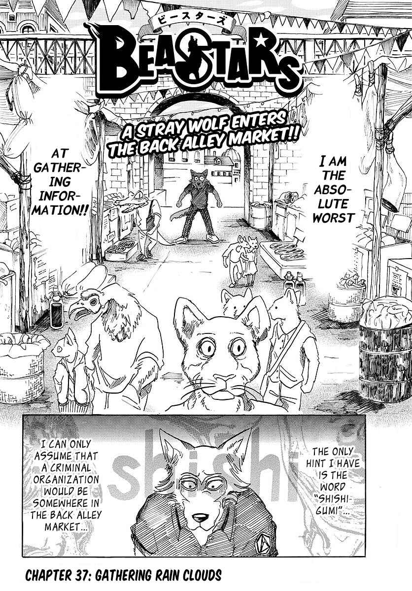 Page 2 Chapter 37 BEASTARS