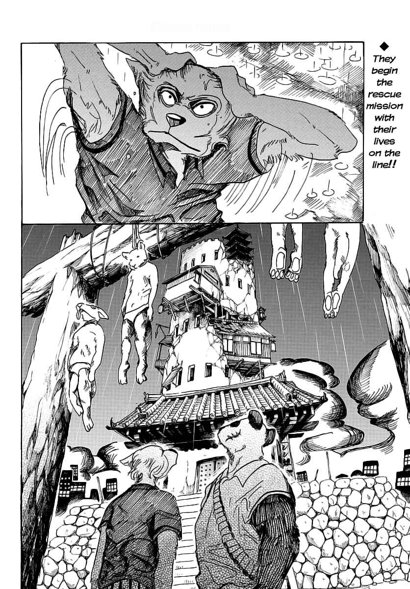 Page 21 Chapter 37 BEASTARS